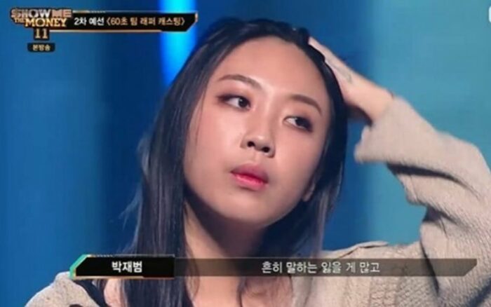 Шоу Mnet "Show Me The Money 11" критикуют за использование Ли Ён Джи