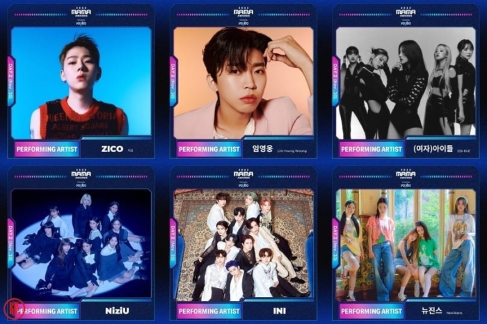 K-Pop фанаты заметили отсутствие артистов SM в лайн-апе 2022 MAMA