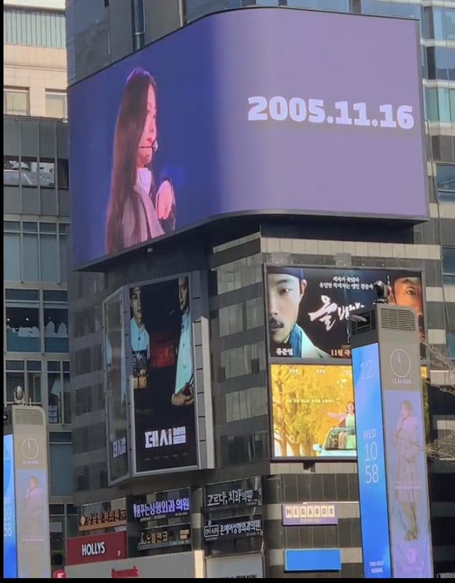 Фанаты заказали билборд в честь дня рождения Ким Гарам (ex-LE SSERAFIM) + Гарам поблагодарила фанатов 