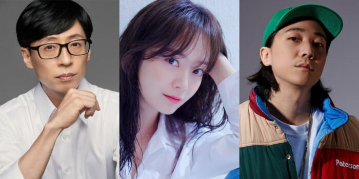 Ю Джэ Сок, Чон Со Мин и Nuksal станут ведущими нового шоу о быстрых свиданиях "Skip"