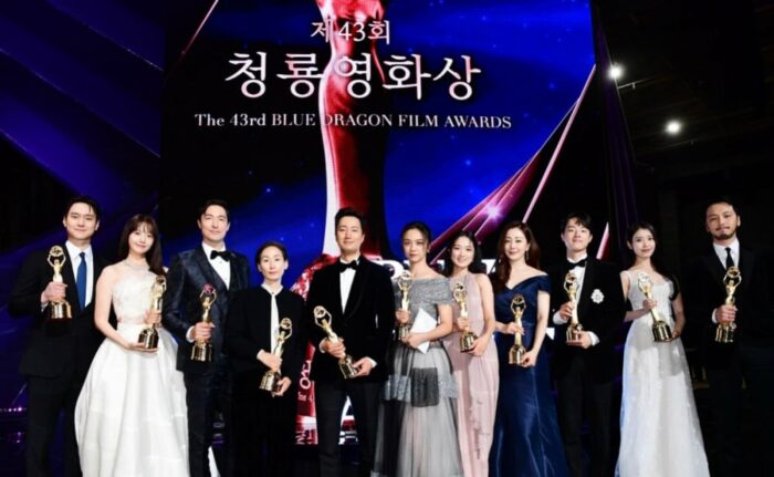 Победители 43-й кинопремии «Blue Dragon Film Awards»