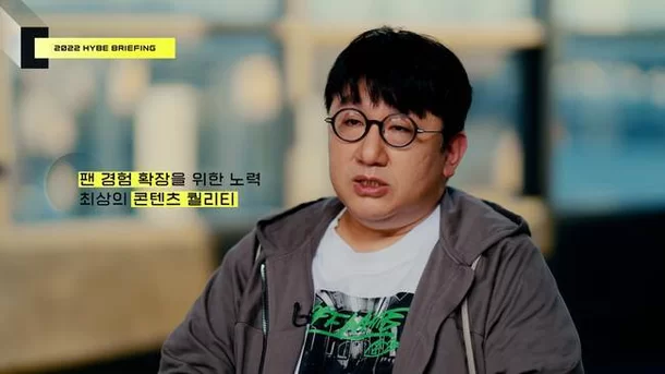 Бан Ши Хёк: “Благодаря BTS мы зашли так далеко. Без АРМИ мы не смогли бы сделать и шага”