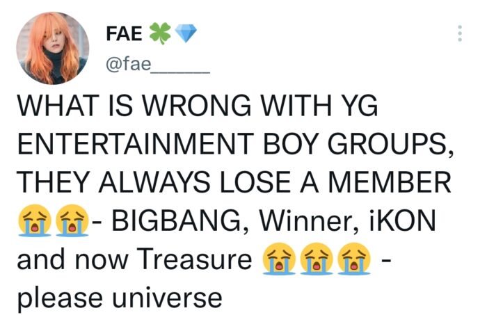 Что происходит в YG Entertainment? Нетизены возмущены тем, как часто группы в агентстве лишаются участников