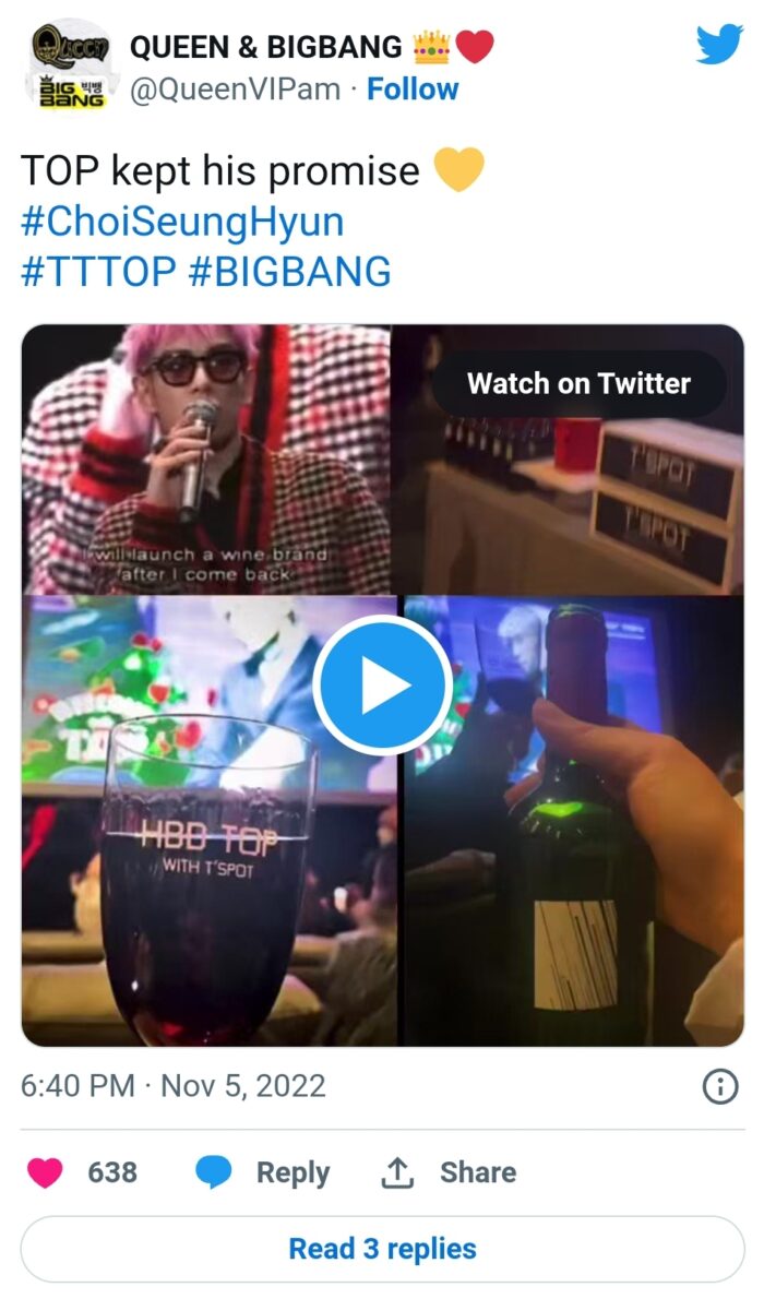 T.O.P из BIGBANG подарил фанатам вино своего бренда в честь дня рождения