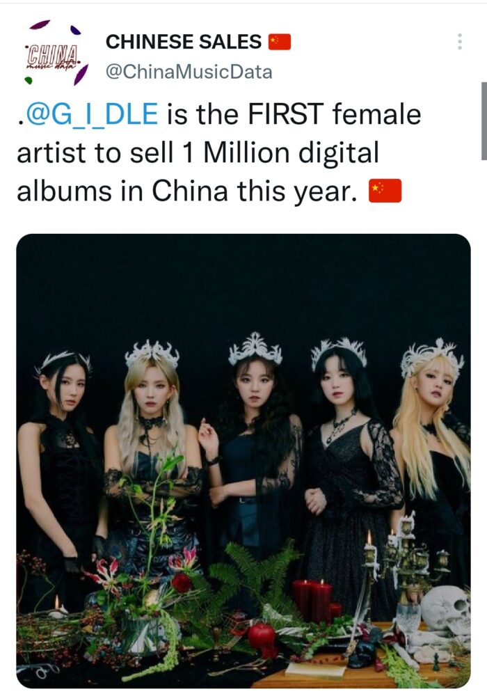 (G)I-DLE стали первыми девушками-исполнителями, продавшими 1 миллион цифровых копий альбома в Китае в этом году