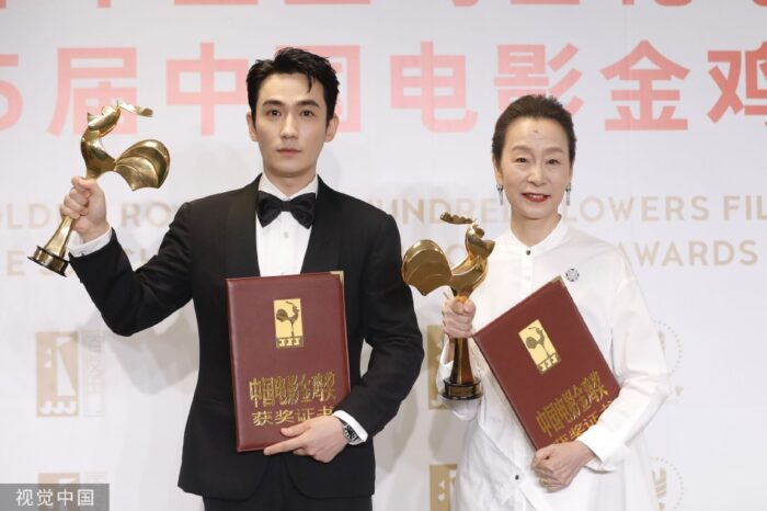 Наряды китайских звёзд на церемонии закрытия премии "Golden Rooster"-2022