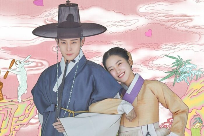 Ким Ён Дэ и Пак Джу Хён окружены любовью на постере дорамы "Запретный брак"