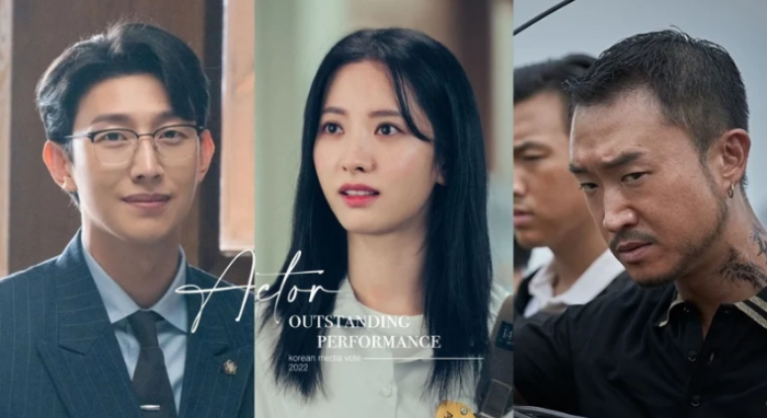ТОП-8 выдающихся корейских актёров в 2022 году по версии СМИ