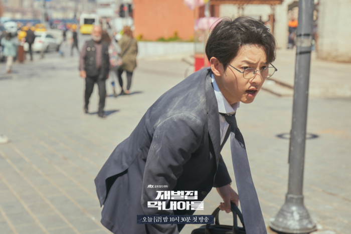 Сон Джун Ки сталкивается с опасной ситуацией в дораме «Младший сын семьи чеболей»