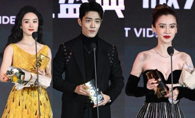 Сяо Чжань, Чжао Ли Ин и другие победители в номинациях на Weibo Vision 2022