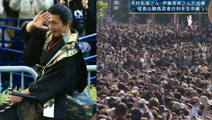 Кимура Такуя собрал 600 тысяч человек на параде в Гифу