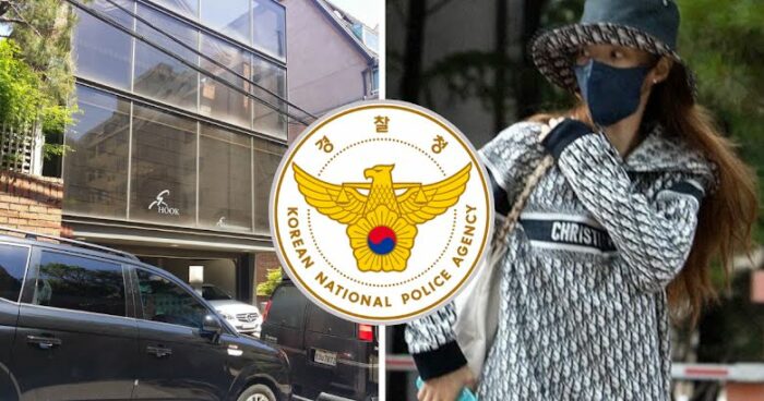 Сообщается, что обыск агентства Пак Мин Ён - это часть масштабного расследования в отношении бывшего парня актрисы