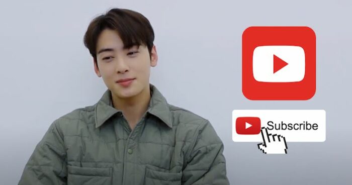 Ча Ын У создал канал на YouTube 