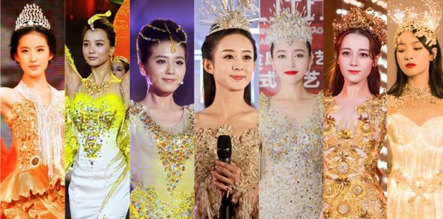 Платье Сунь И для премии Golden Eagle TV весит более 10 килограмм
