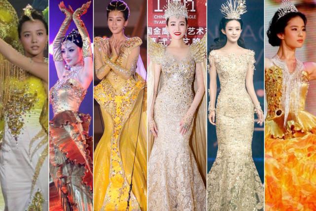 Платье Сунь И для премии Golden Eagle TV весит более 10 килограмм