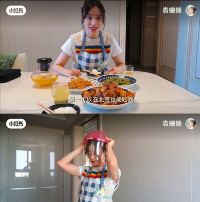 Китайскую актрису Юань Шань Шань высмеяли за приготовление еды в специальной пластиковой маске