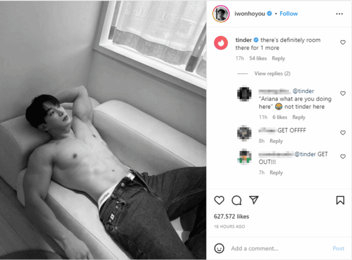 Официальный аккаунт Tinder прокомментировал новые фото Вонхо в соцсети