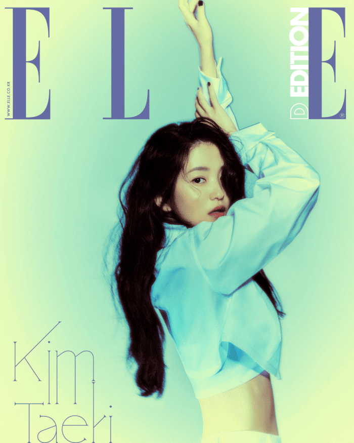 ELLE Korea выпустили фотосессию с актрисой Ким Тэ Ри для декабрьского номера