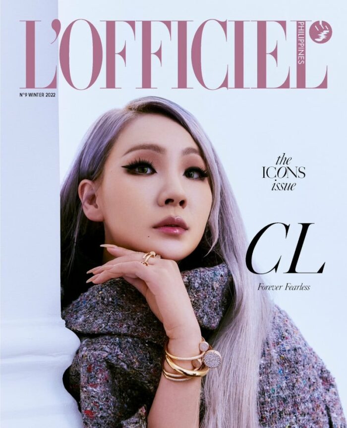 CL доказала, что она бесстрашная суперзвезда, на обложке журнала L'Officiel Philippines