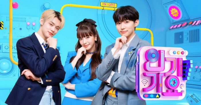 SBS "Inkigayo" берет трехнедельный хиатус