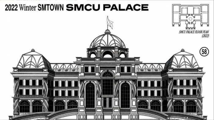 SM Entertainment создали интерактивный сайт в честь релиза "2022 Winter SM Town: SMCU Palace"