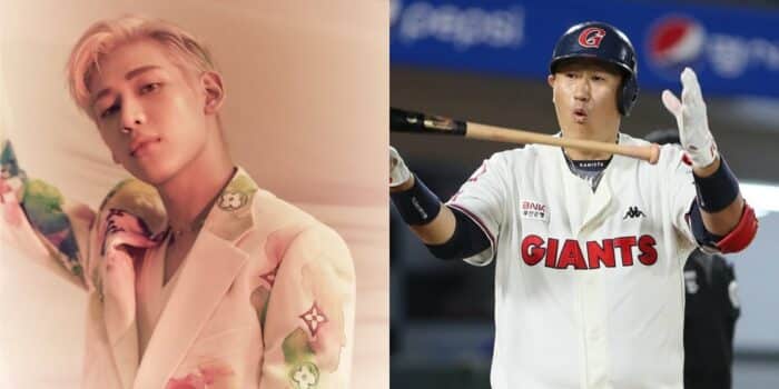 БэмБэм из GOT7 и бывший бейсболист Ли Дэ Хо присоединятся к шоу "Master In The House"