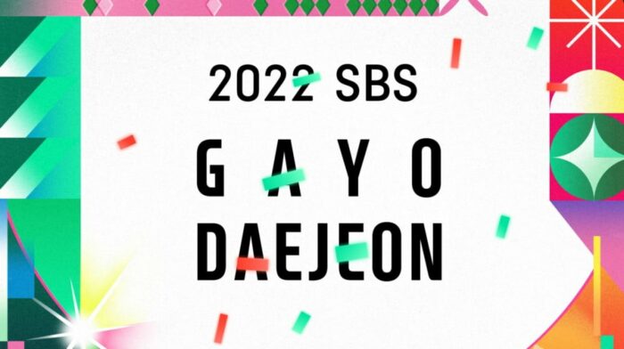 Выступления артистов на SBS Gayo Daejeon 2022 