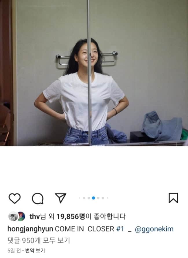 Ви из BTS лайкнул фото актрисы Ким Го Ын 