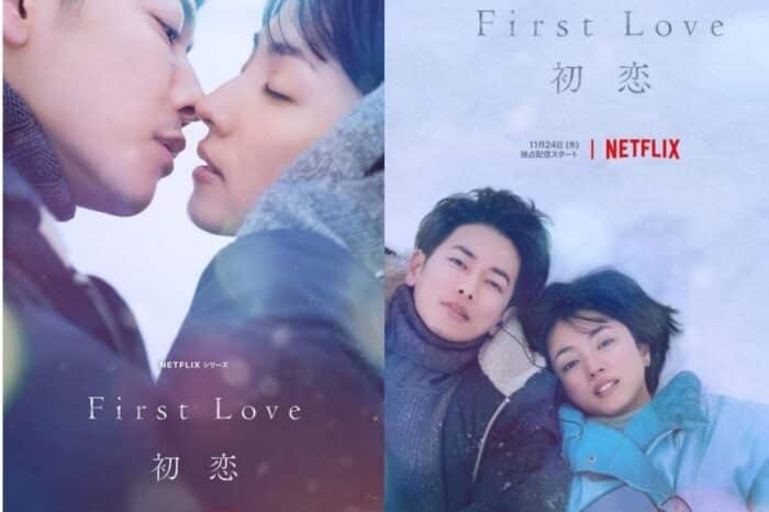 Дорама "Первая любовь" вошла в десятку лучших на Netflix