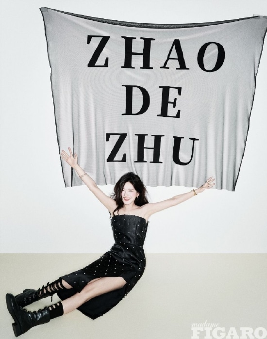 Чжао Лу Сы заявила, что не будет играть школьниц в дорамах + новая фотосессия для Madame Figaro