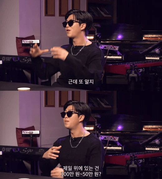 RM из BTS рассказал, как выбирает подарки для друзей на день рождения