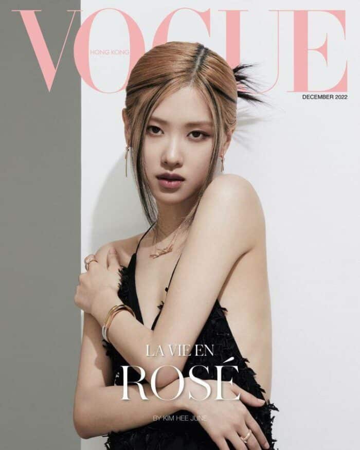 La Vie En Rosé: Розэ из BLACKPINK блистает на обложке декабрьского выпуска Vogue Hong Kong!