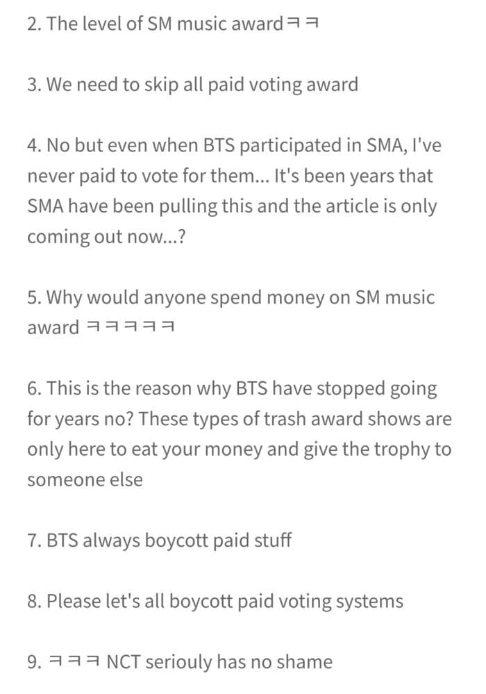 Фандомы BTS и Stray Kids объявляют бойкот 2023 Seoul Music Awards после начала голосования