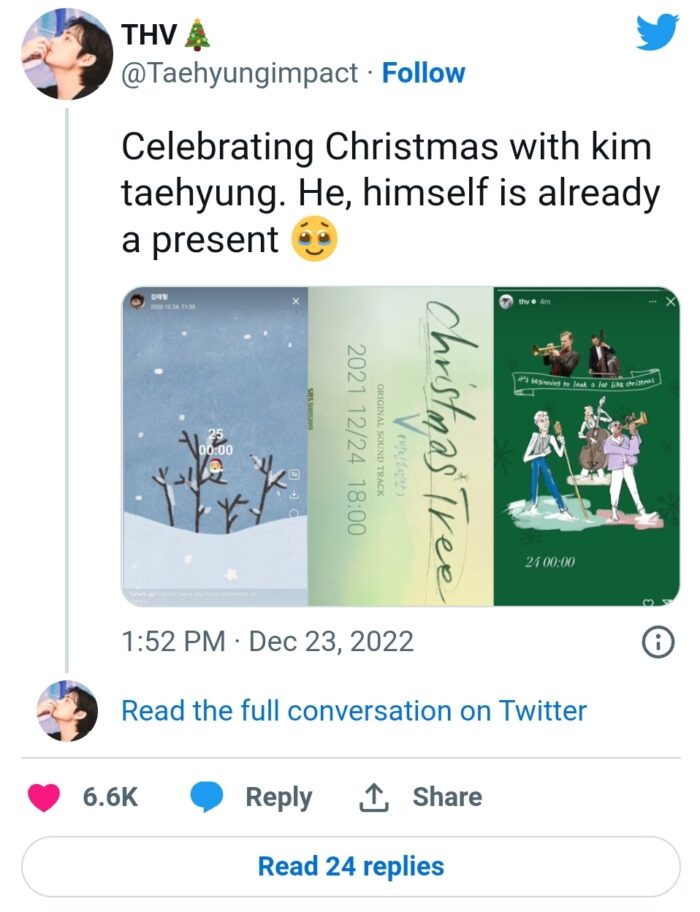 Ви из BTS удивил фанатов неожиданным подарком на Рождество - кавером на песню "It’s Beginning To Look A Lot Like Christmas" 
