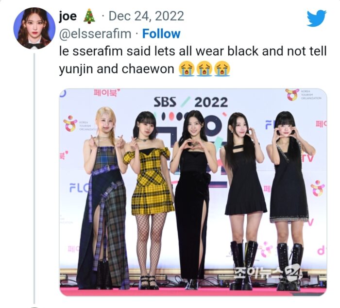 Фанаты раскритиковали наряды LE SSERAFIM на “2022 SBS Gayo Daejeon”
