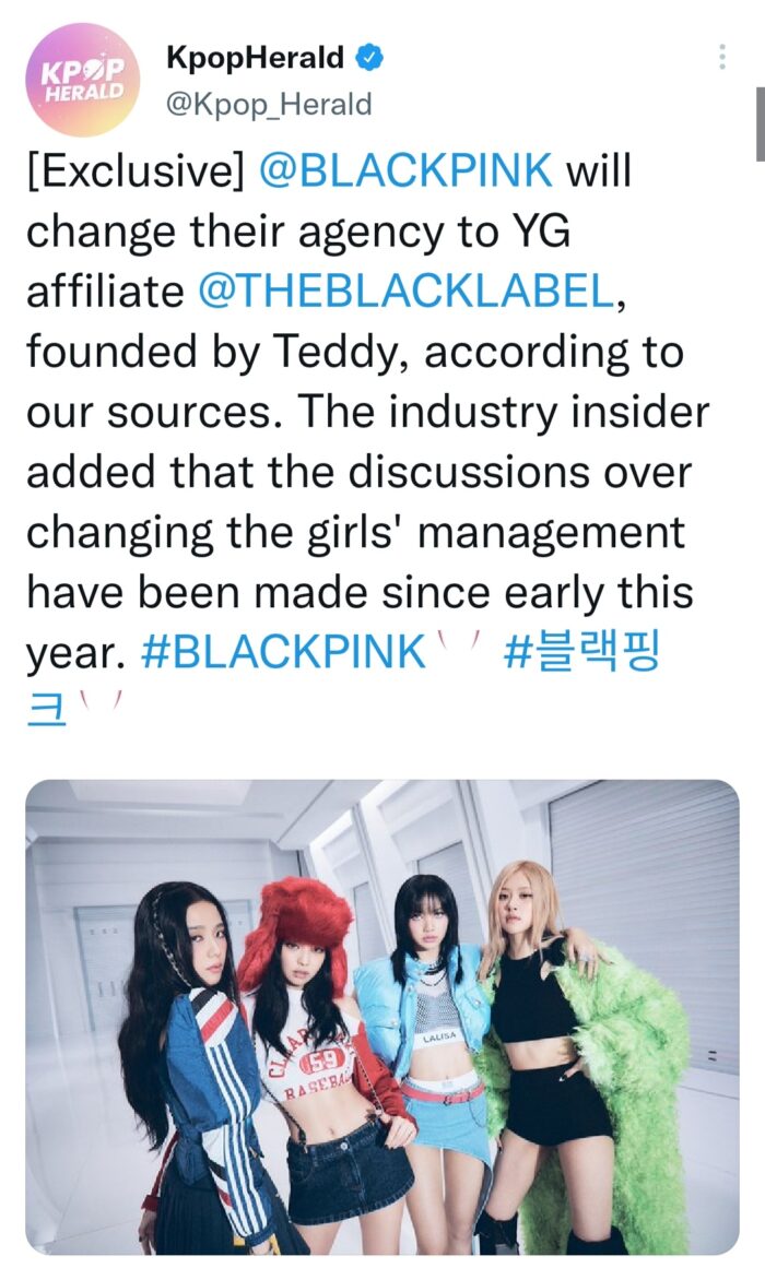 BLACKPINK покидают YG Entertainment?