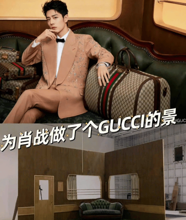 Сяо Чжань в роскошной фотосессии для Gucci