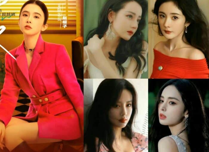 Чжао Ин Цзы заявила на ТВ-шоу, что похожа сразу на четырёх именитых актрис
