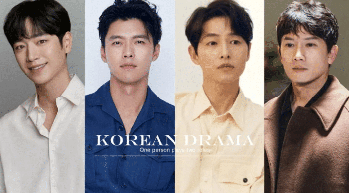 9 корейских актёров, которые сыграли двойные роли в дорамах