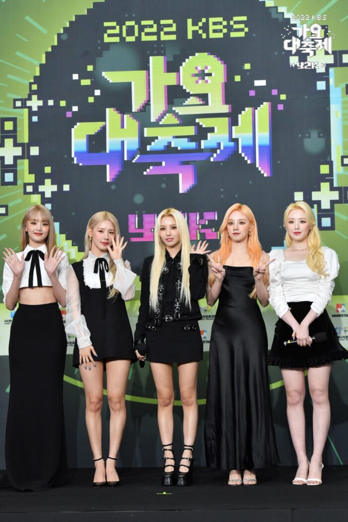 Образы звёзд на красной дорожке KBS Song Festival 2022