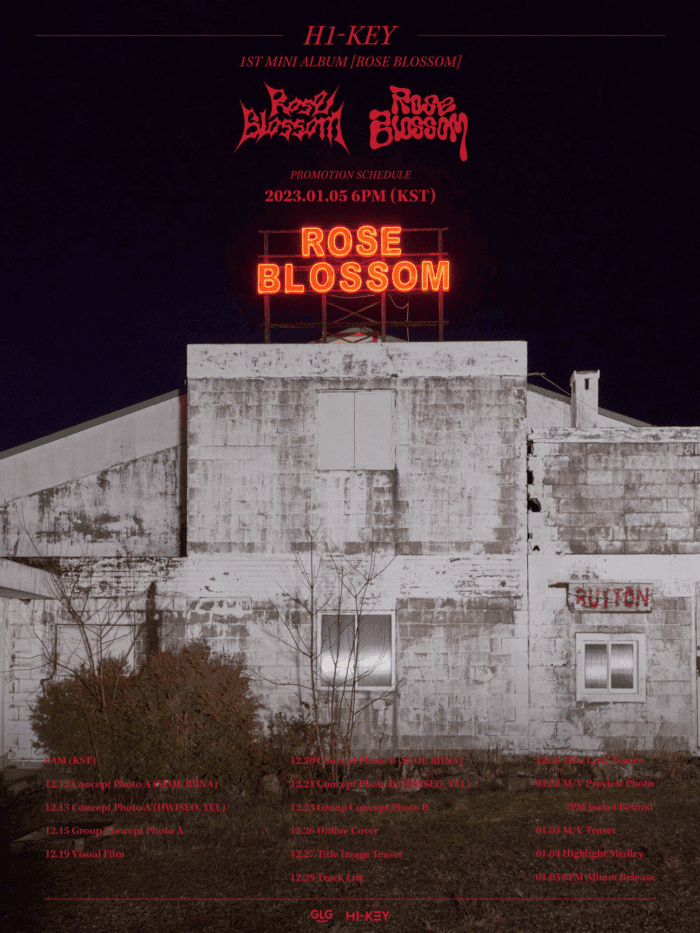 Группа новичков H1-KEY обнародовала тизер-график к выпуску своего первого мини-альбома «Rose Blossom»