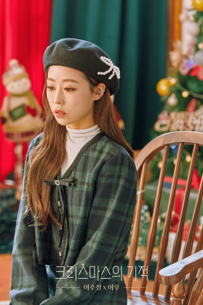 Бывшая участница Lovelyz Сучжон (Baby Soul) выложила концепт-фото к песне "Miracle of Christmas" в дуэте с Ли Ву 
