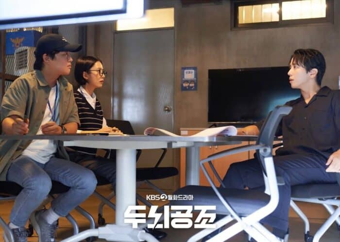 Чон Ёнхва, Ча Тэ Хён и Квак Сон Ён расследуют таинственное дело в дораме "Сотрудничество умов"