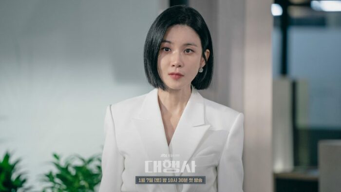 Ли Бо Ён перевоплотилась в руководителя рекламного агенства в дораме "Агентство"