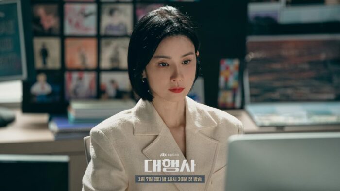 Ли Бо Ён перевоплотилась в руководителя рекламного агенства в дораме "Агентство"