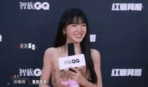 Тянь Си Вэй раскритиковали за неуважение к Чжан Исину + ответ певца