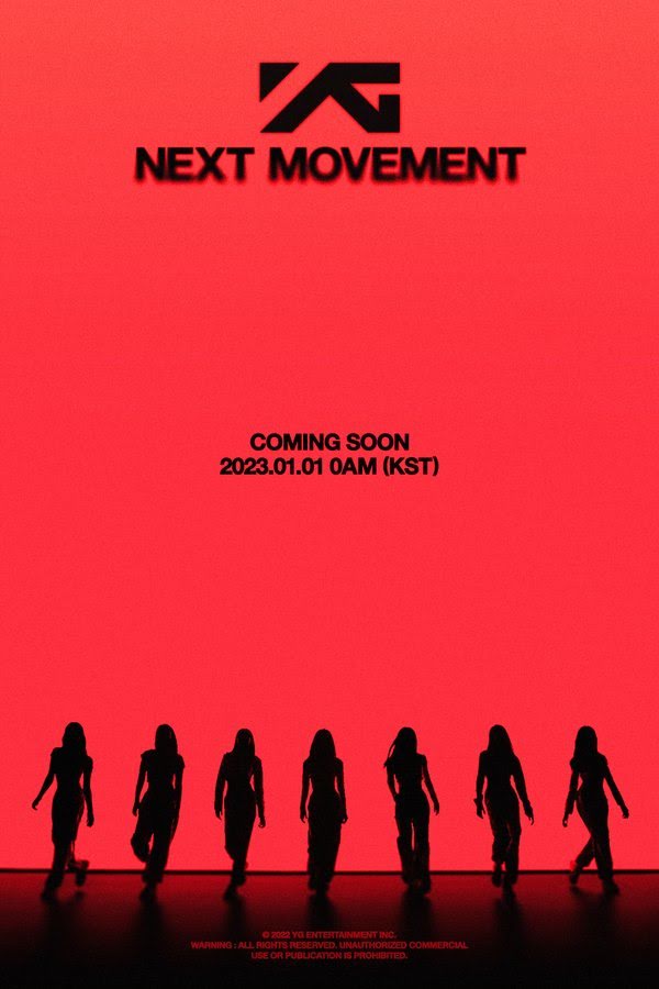 YG Entertainment выпустили тизер своей новой женской группы 