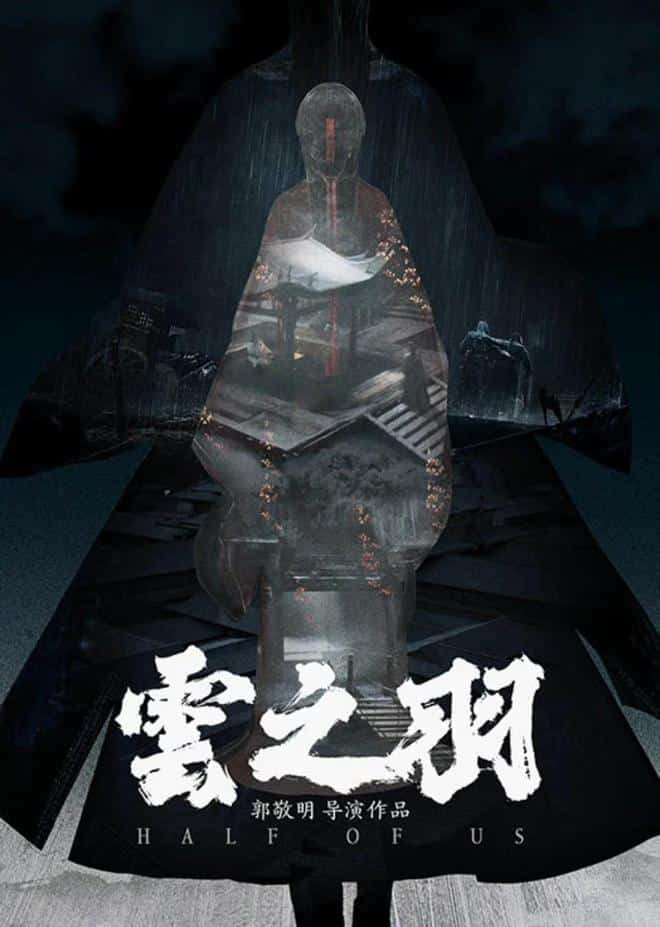 Юй Шу Синь и Чжан Лин Хэ приступили к съёмкам исторической дорамы "Облачное перо"
