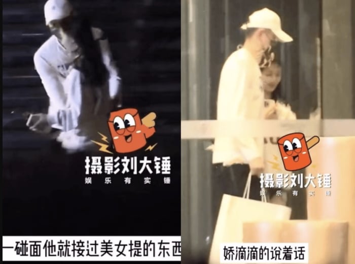 Обвиненная в том, что якобы является любовницей мужа известной китайской актрисы 21-летняя студентка Пекинской киноакадемии рассказала о попытке уйти из жизни из-за травли ее и ее семьи
