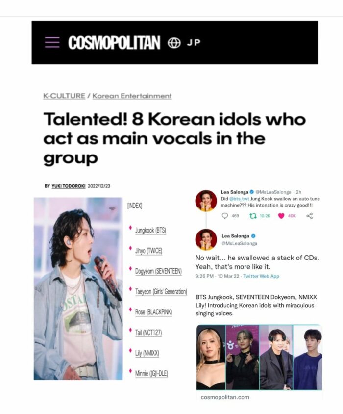 Чонгук из BTS возглавил список “8 главных вокалистов с удивительными вокальными данными” по версии Cosmopolitan Japan